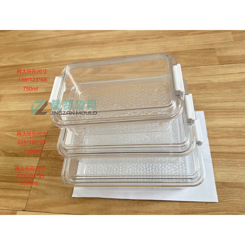 3种尺寸塑料PET食品容器模具